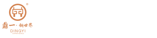 ȫԄӏܙC,йܙC